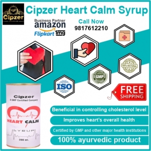 Heart Calm Syrup is Best Heart Care Syrup beneficial in hype